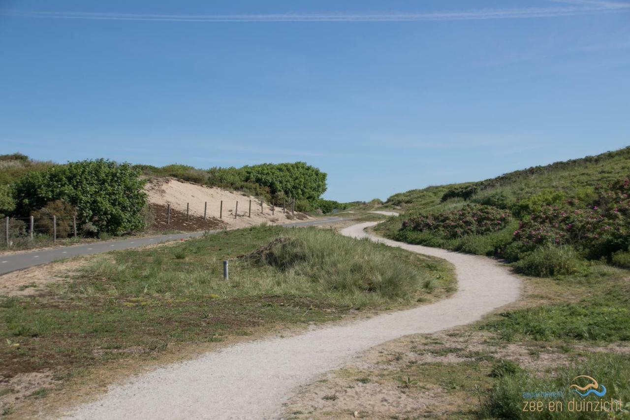 Appartement Zee En Duinzicht 84 Katwijk aan Zee ภายนอก รูปภาพ