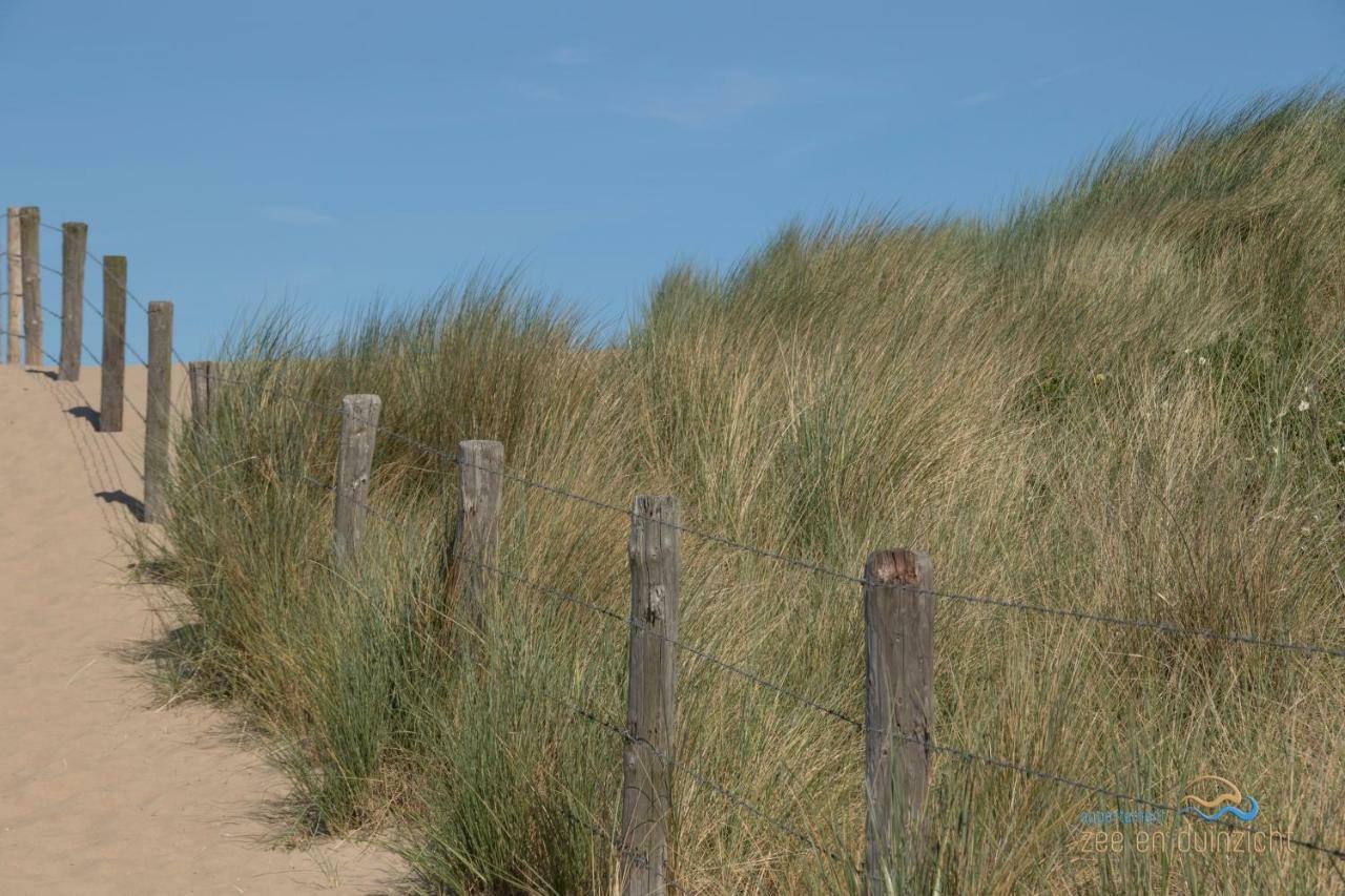 Appartement Zee En Duinzicht 84 Katwijk aan Zee ภายนอก รูปภาพ