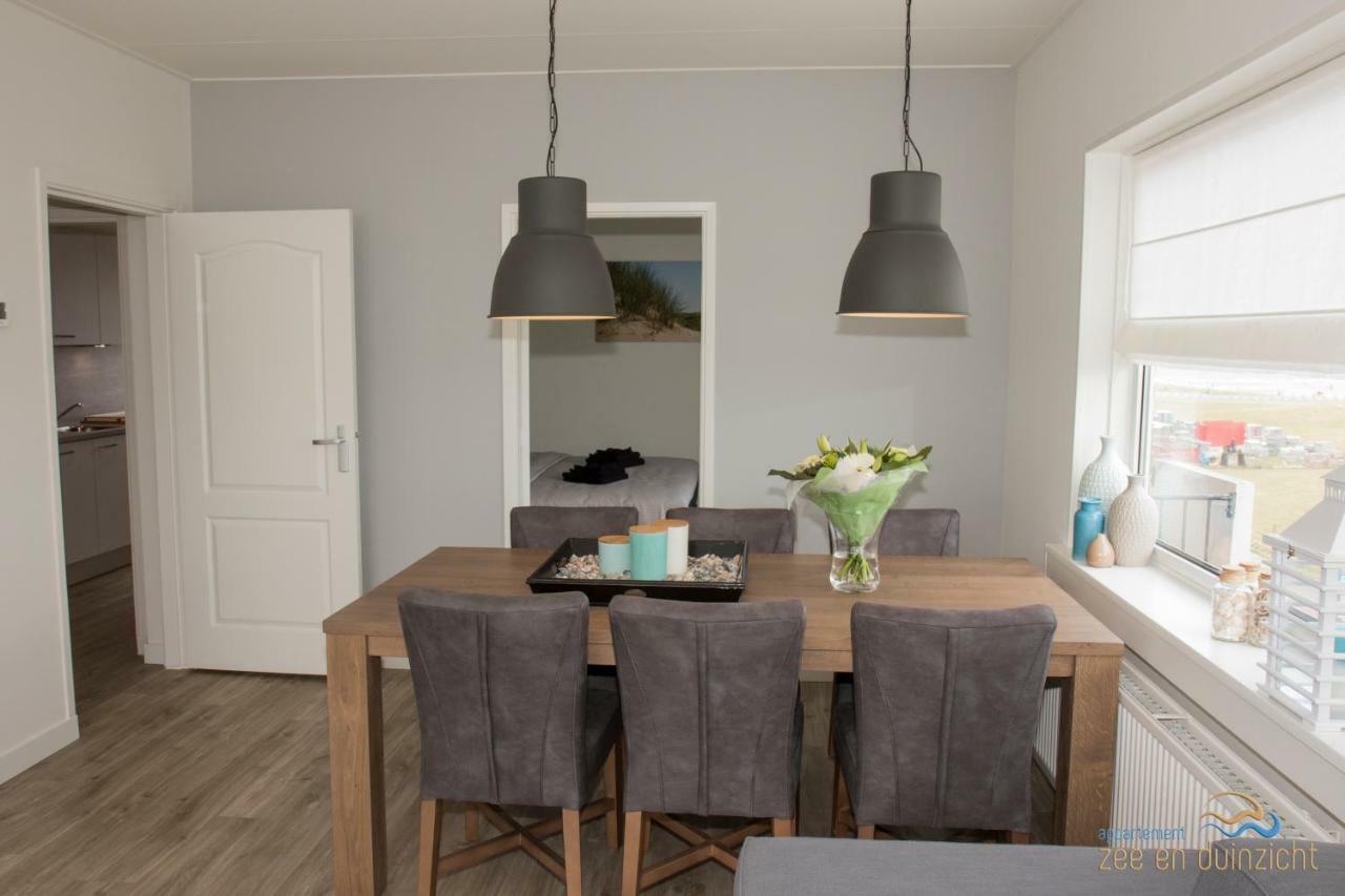 Appartement Zee En Duinzicht 84 Katwijk aan Zee ภายนอก รูปภาพ