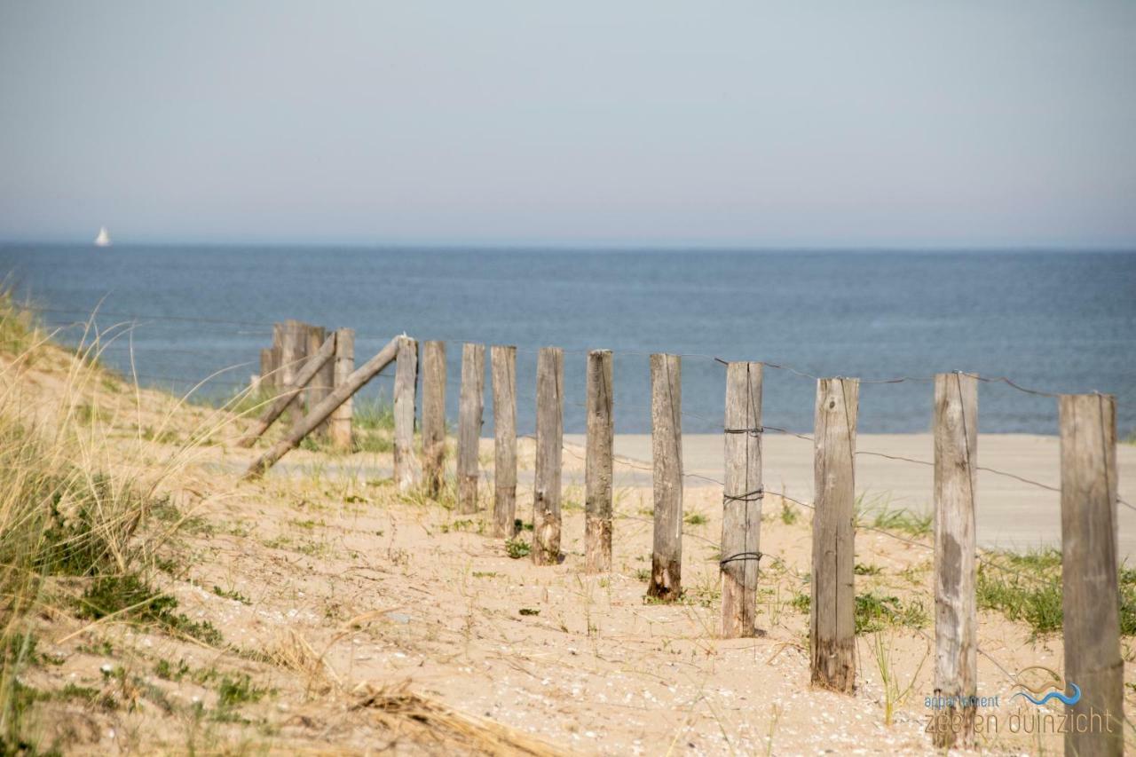Appartement Zee En Duinzicht 84 Katwijk aan Zee ภายนอก รูปภาพ