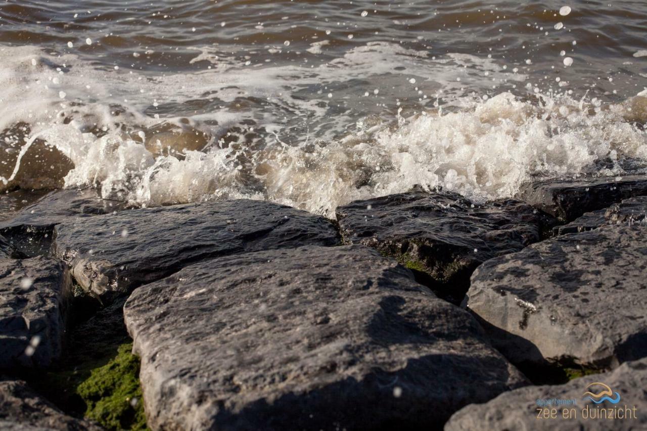 Appartement Zee En Duinzicht 84 Katwijk aan Zee ภายนอก รูปภาพ