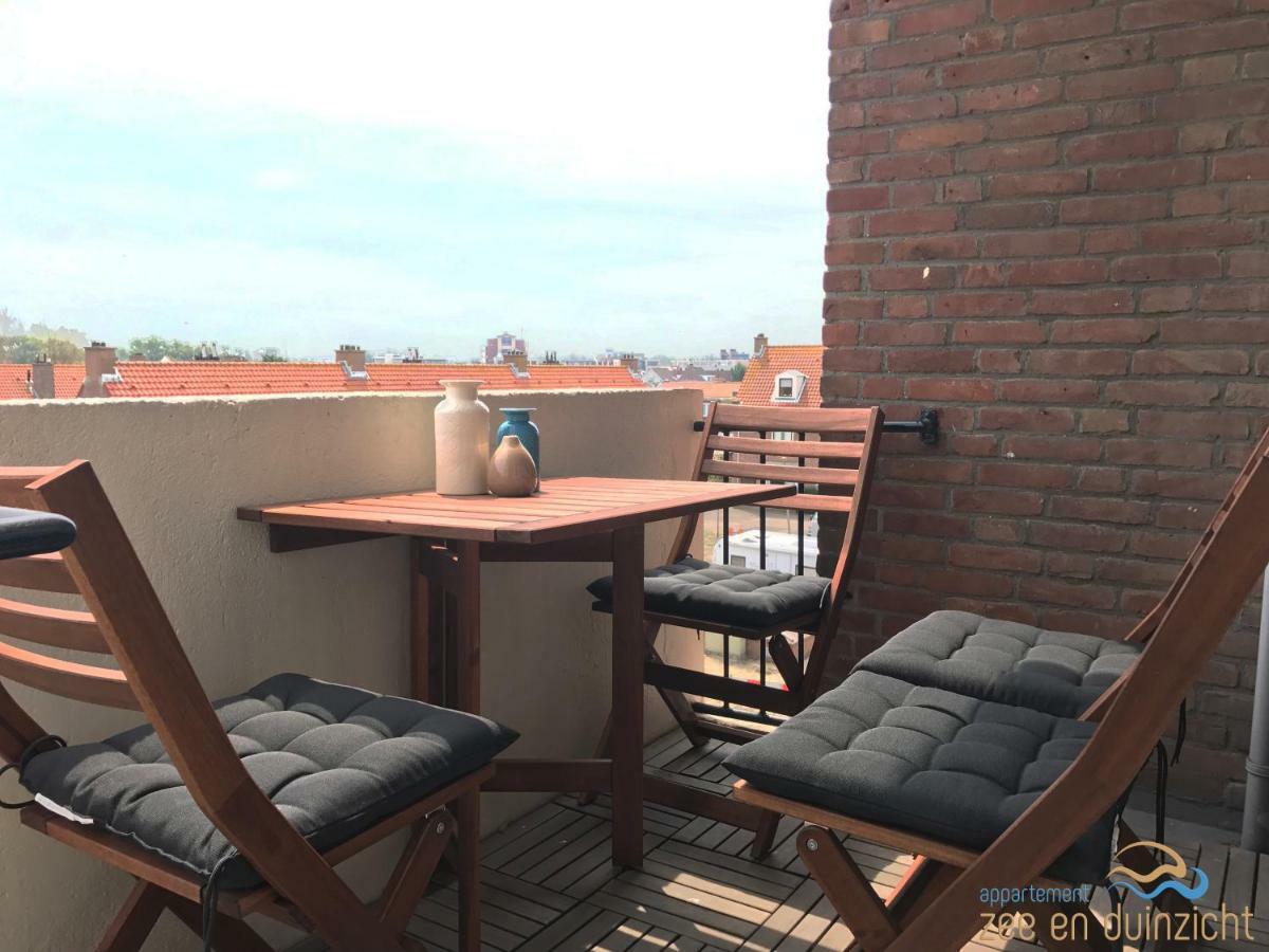 Appartement Zee En Duinzicht 84 Katwijk aan Zee ภายนอก รูปภาพ