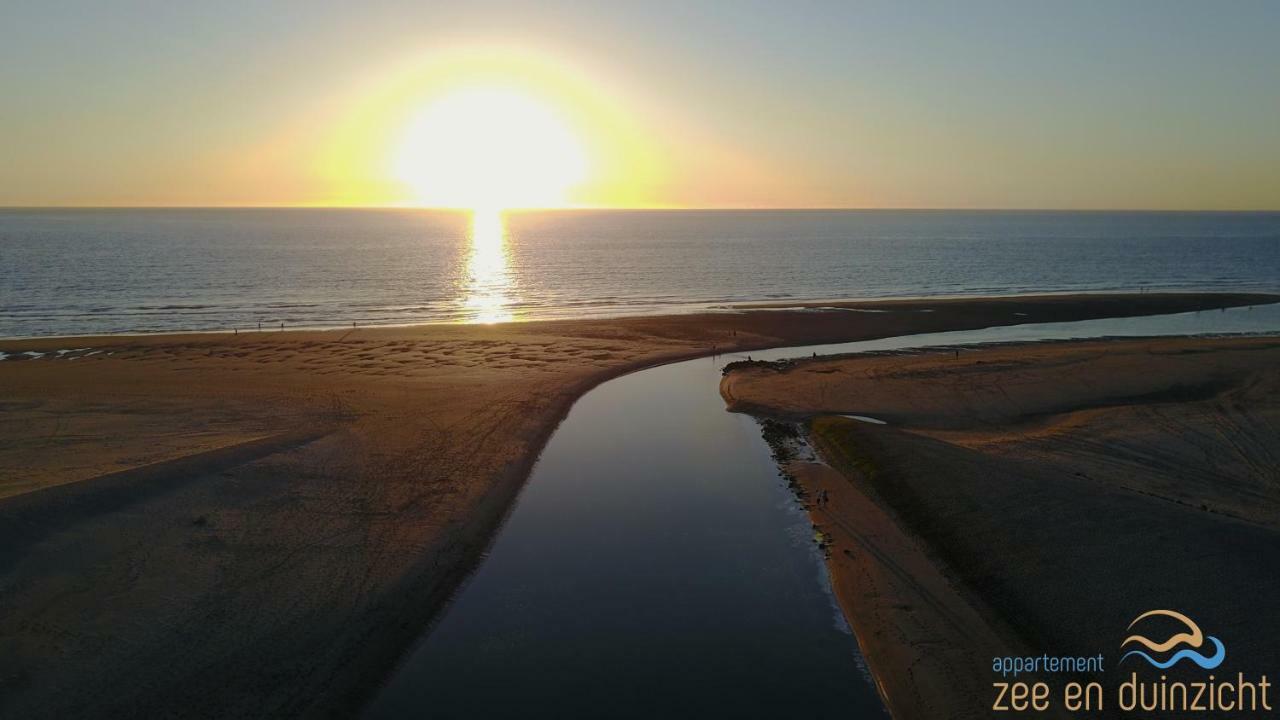 Appartement Zee En Duinzicht 84 Katwijk aan Zee ภายนอก รูปภาพ