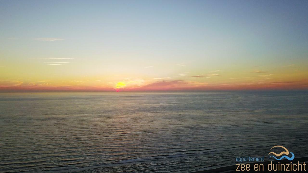 Appartement Zee En Duinzicht 84 Katwijk aan Zee ภายนอก รูปภาพ