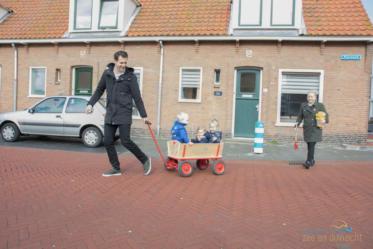 Appartement Zee En Duinzicht 84 Katwijk aan Zee ภายนอก รูปภาพ
