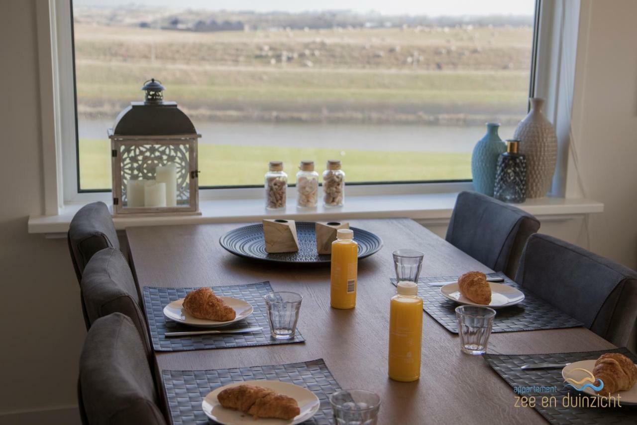 Appartement Zee En Duinzicht 84 Katwijk aan Zee ภายนอก รูปภาพ